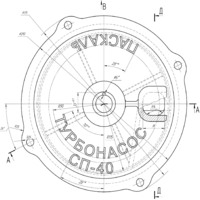 Конструкторское проектирование - Тяжелая промышленность