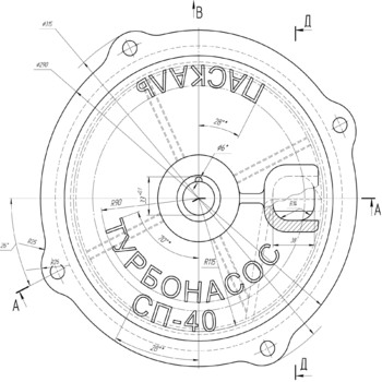 Конструкторское проектирование - Тяжелая промышленность